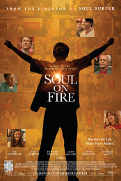 On Fire