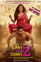 Ginny Wedss Sunny 2
