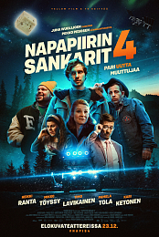 NAPAPIIRIN_SANKARIT_2 ISO