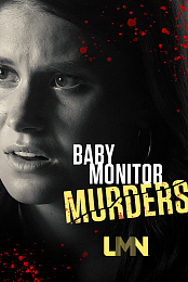 Baby-sitter en danger