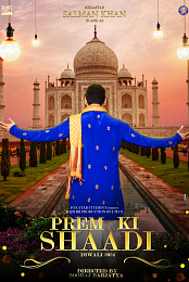 Prem's Wedding