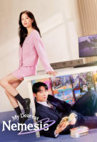 My Dearest Nemesis (Korean: 그놈은 흑염룡) - 2025